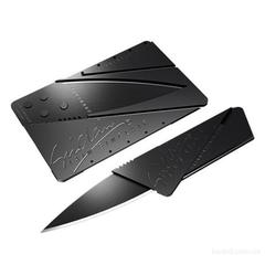Нож - кредитка CardSharp