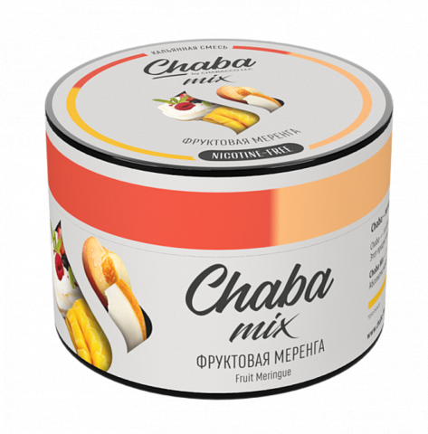 Chaba Fruit meringue (Фруктовая меренга) Nicotine Free 50г