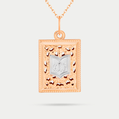 Подвеска мусульманская из розового золота 585 пробы для женщин без вставки (арт. 3157)