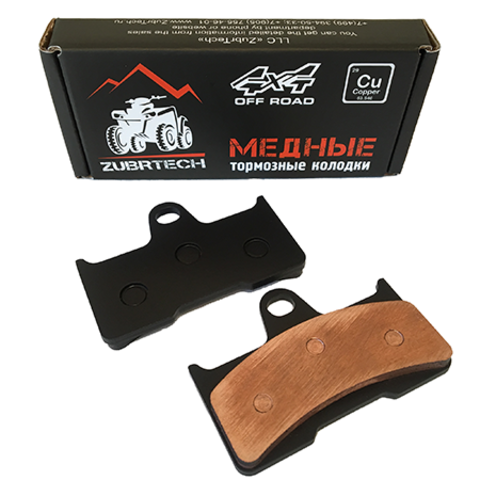 Колодки тормозные ЗубрТех ZB_202 (Аналог FA344)