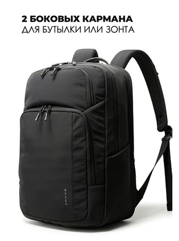 Картинка рюкзак городской Bange BG-7839 Black - 13