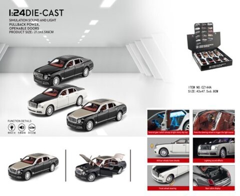 Машина металлическая Бентли лимузин 8 в уп, свет+звук 22см, цвета ассорти, цена за шт.