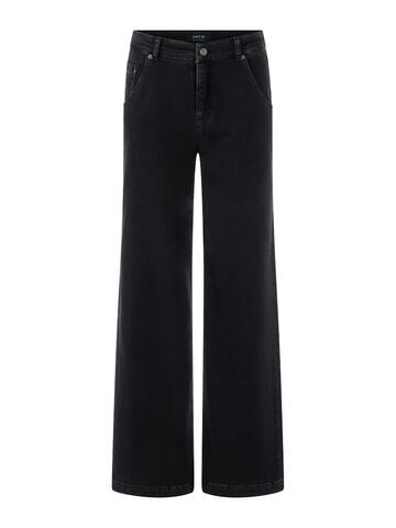 Marc Cain Джинсы свободного кроя