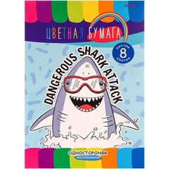 
          Бумага цветная Проф-Пресс, 193х280 мм, односторонняя, мелованная, 8 листов, 8 цветов, скрепка, "Смешная акула"