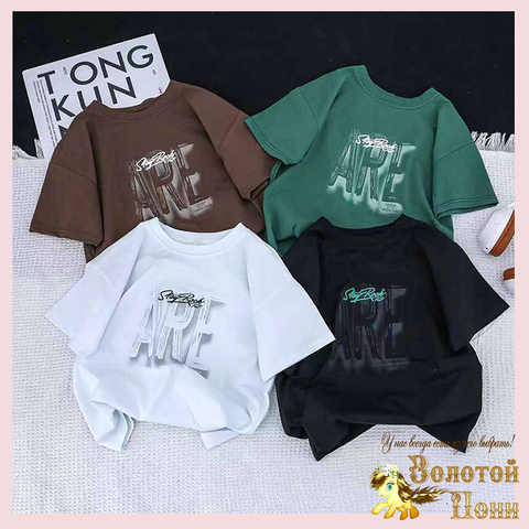 Футболка хлопок м (6-10) 260112-W414