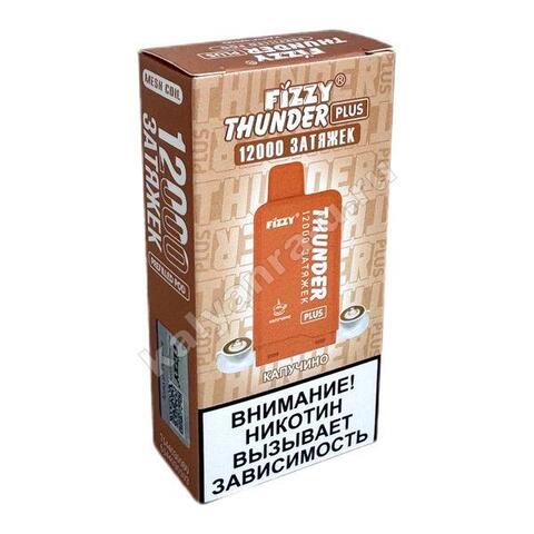 Картридж Fizzy Thunder Plus 12000 затяжек - Капучино