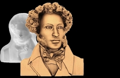 Силиконовый молд № 393 А.С.Пушкин