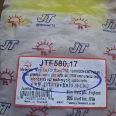 Звезда ведущая JTF580 17