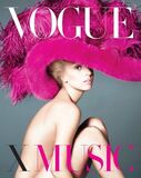 ABRAMS: Vogue x Music (Книга)