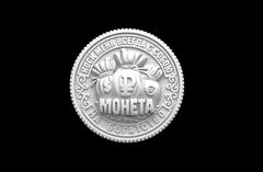 Силиконовый молд 