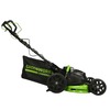 Газонокосилка самоходная аккумуляторная Greenworks Арт. 2515607, TwinForce, 82V, 61 см, бесщеточная, без АКБ и ЗУ — фото 3