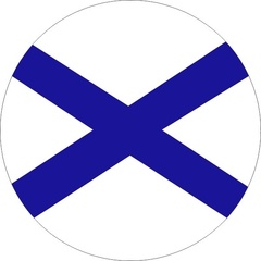 Купить Наклейка 