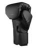 Перчатки Ultimatumboxing Gen5evo-htn Black