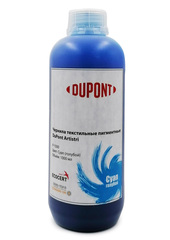 Текстильные чернила Dupont Xite P1510 Cyan 1000 мл