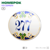 Номер на дверь квартиры 277, для кабинета, офиса, в средиземноморском стиле, шильдик 10 х 7,5 см, белый, Айдентика Технолоджи