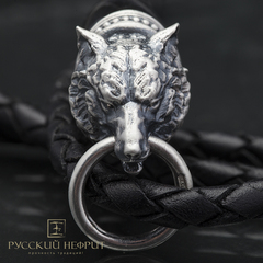 Подвес амулет "Волчий клык". Белый нефрит Бриле.