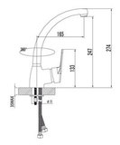 Смеситель для кухни LEMARK LUNA LM4105C