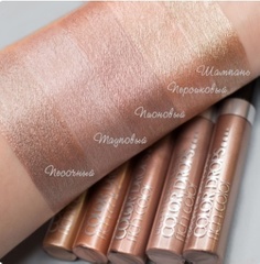 BelorDesign Тени кремовые Color Drops тон 001 шампань