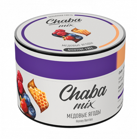 Chaba Honey Berries (Мёдовые ягоды) Nicotine Free 50г