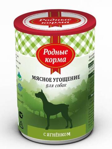 Родные корма консервы мясное угощение с ягненком для собак 340 г