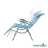 Кресло-шезлонг складное Green Glade 3220