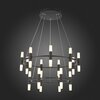 Светильник подвесной ST Luce Basio SL1595.403.30