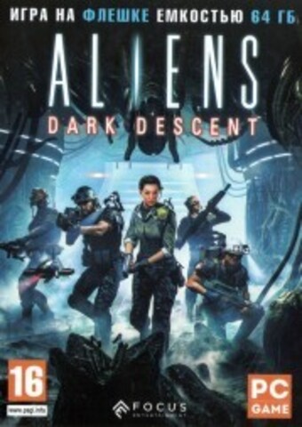 ALIENS: DARK DESCENT (на флешке 64 Гб)