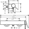 Hansgrohe Finoris 76620670 Смеситель для душа (черный матовый)