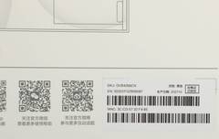 TP-Link Archer AX6000 Wi-Fi 6 роутер