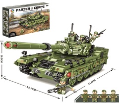 Конструктор Боевой Танк, 1190 дет.