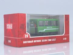 ZIL-131 shift work bus 32104 khaki-green 1:43 Our Trucks #20