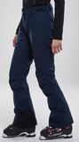 Тёплый Женский Горнолыжный костюм 8848 Altitude Sienna Ewe Navy