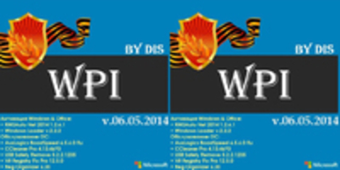 WPI DVD v.06.05.2014 By Dis