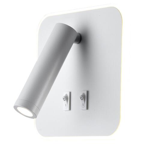 Бра Lussole Cozy LSP-8237