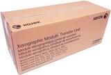 Модуль ксерографии XEROX 113R00672 для WC 5845, 5855, 5865, 5875, 5890. Ресурс 400 000 страниц