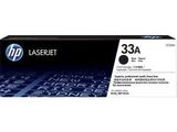 Картридж HP CF233A для HP LJ Pro M106, LJ M134 (Ресурс 2300 стр.)