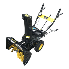 Снегоуборщик бензиновый Huter SGC 4000L