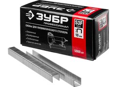 ЗУБР тип 20GA (53F/D/056) 10 мм, 5000 шт, скобы для степлера, Профессионал (31950-10)