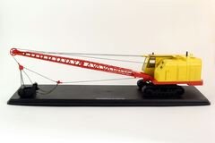 Excavator E-10011 yellow-red 1:43 ModelPro