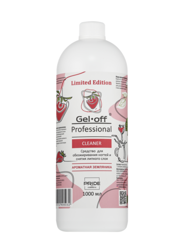 GEL-OFF Средство для обезжиривания ногтей Cleaner, Ароматная земляника, 1000 мл