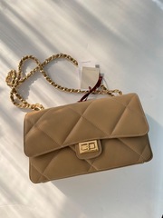 Стеганная сумка с клапаном (Flap quilted bag)