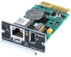 Сетевая карта HP AP9544