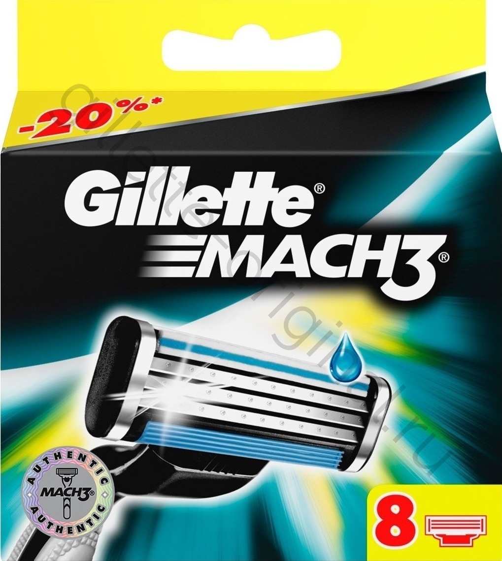 Gillette MACH3 (8 шт) кассеты. Картонная упаковка. Германия.