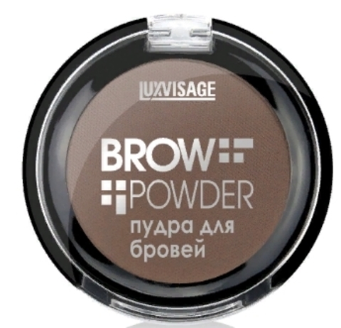 Пудра для бровей тон 4 taupe 1.7 г.
