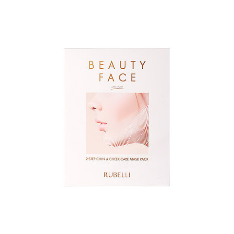 Rubelli Beauty Face Набор масок для подтяжки контура лица 7 масок и бандаж