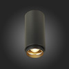 Светильник потолочный ST Luce ST600.432.10