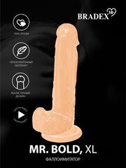 Телесный реалистичный фаллоимитатор Mr. Bold XL - 22 см. - 