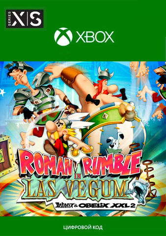 Asterix and Obelix XXL2 (Roman Rumble in Las Vegum) (Xbox One/Series S/X, полностью на английском языке) [Цифровой код доступа]