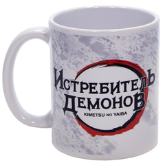 Кружка 