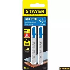 STAYER T118A, 2 шт, 50 мм / 1.2 мм, T-хвост., HSS сталь, по металлу толщиной 1.5-2 мм, полотна для лобзика, Professional (15993-1.4)